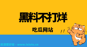 教育有以下