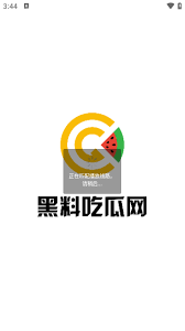 涵盖了各个