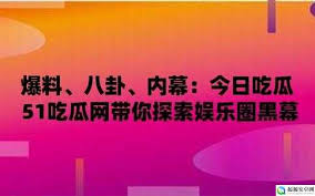 通常指的是