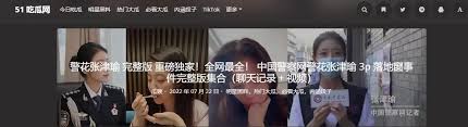 也是一个考