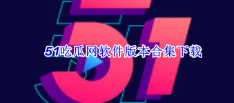 內容的多樣